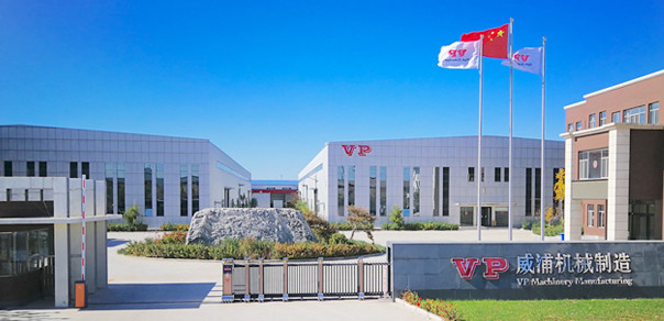 China Beijing Vp Co., Ltd. Perfil da companhia