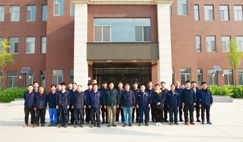China Beijing Vp Co., Ltd. Perfil da companhia