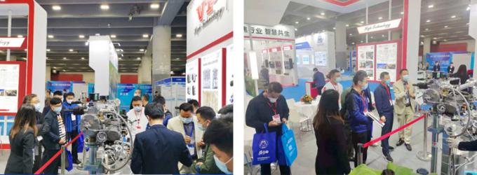 BJVP foi convidado a participar EXPO de dupla utilização militar e civil do Guangzhou de China na terceira da tecnologia e do equipamento
