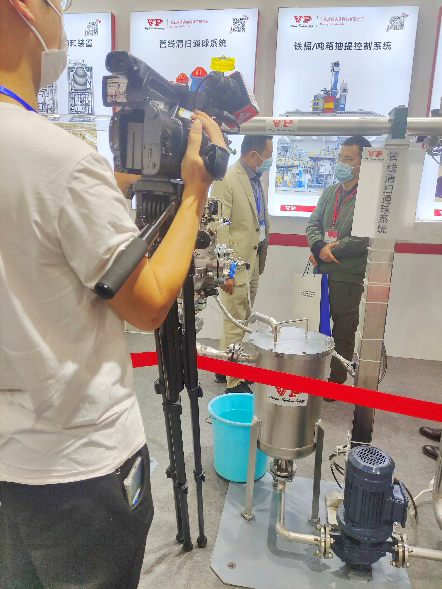 BJVP foi convidado a participar EXPO de dupla utilização militar e civil do Guangzhou de China na terceira da tecnologia e do equipamento