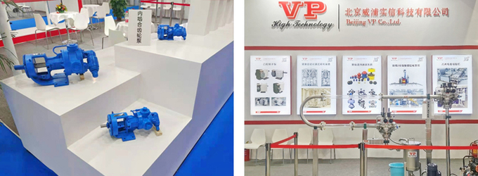 BJVP foi convidado a participar EXPO de dupla utilização militar e civil do Guangzhou de China na terceira da tecnologia e do equipamento